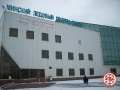 Выезд в Минск 2009